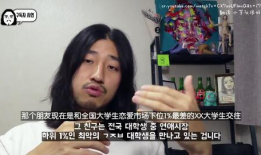 91女生成年教育直播,探索青春成长新篇章