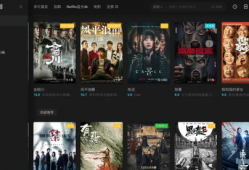 暗黑爆料免费吃瓜视频观看网站,免费吃瓜视频网站带你畅享娱乐盛宴