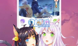 动漫应用,探索动漫应用的无限魅力